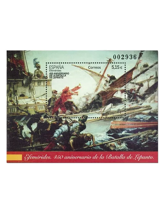 n° F5279 - Timbre ESPAGNE Poste