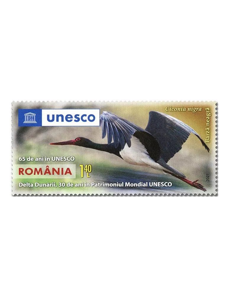 n° 6743/6746 - Timbre ROUMANIE Poste