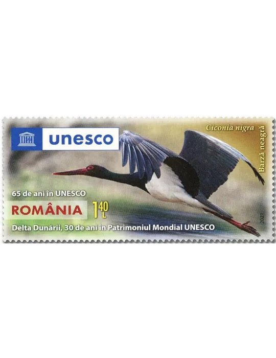 n° 6743/6746 - Timbre ROUMANIE Poste