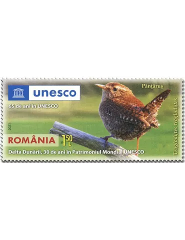 n° 6743/6746 - Timbre ROUMANIE Poste 2