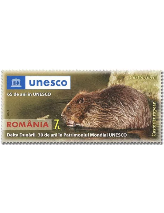 n° 6743/6746 - Timbre ROUMANIE Poste