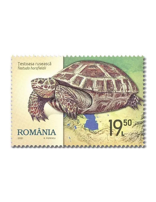 n° 6770/6773 - Timbre ROUMANIE Poste