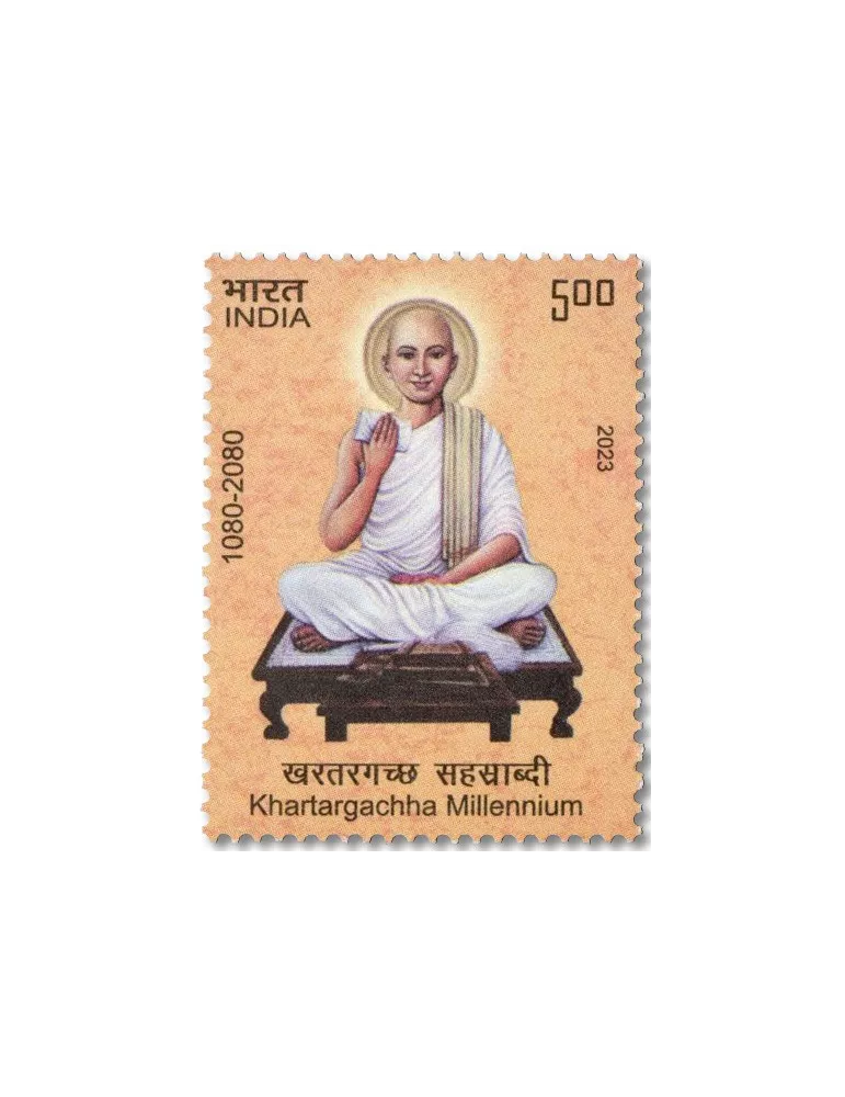 n° 3614 - Timbre INDE Poste