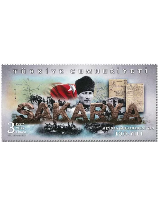 n° 4070 - Timbre TURQUIE Poste