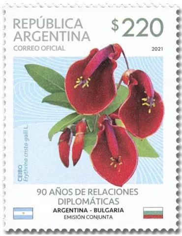 n° 3259/3260 - Timbre ARGENTINE Poste