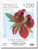 n° 3259/3260 - Timbre ARGENTINE Poste
