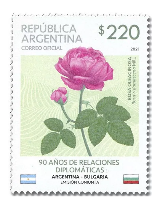 n° 3259/3260 - Timbre ARGENTINE Poste