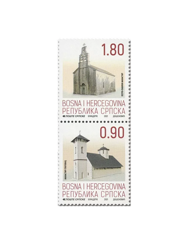n° 780/781 - Timbre REPUBLIQUE SERBE (DE BOSNIE) Poste