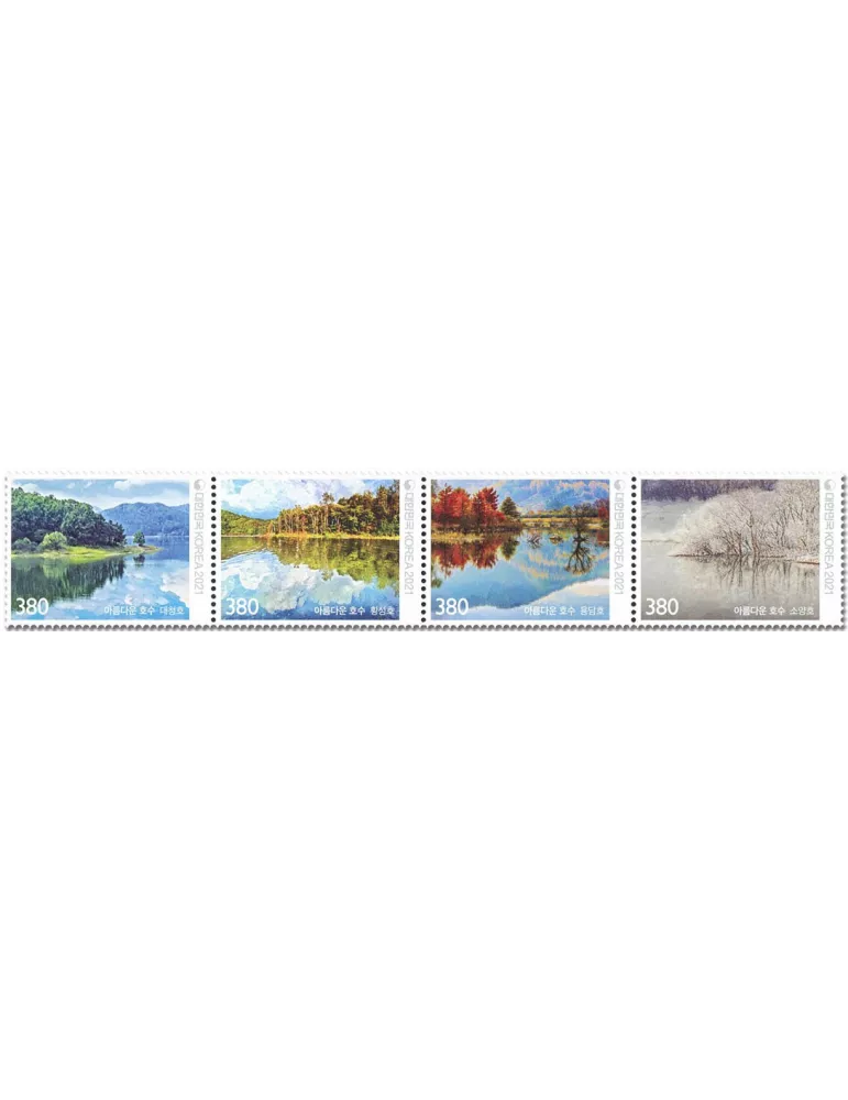n° 3281/3284 - Timbre COREE DU SUD Poste