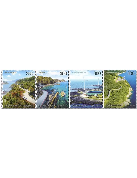 n° 3285/3288 - Timbre COREE DU SUD Poste