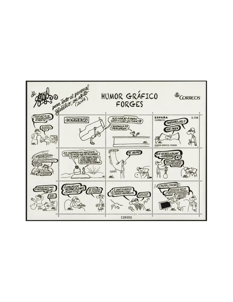 n° F4623- Timbre ESPAGNE Poste