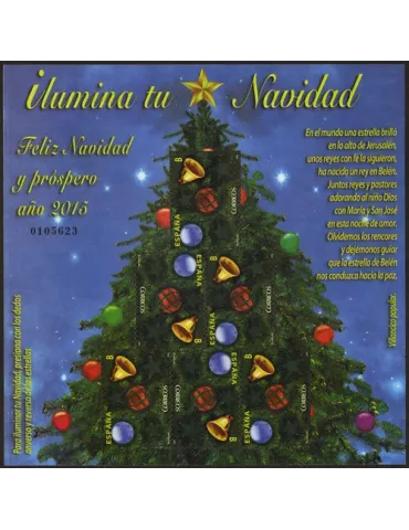 n° F4635- Timbre ESPAGNE Poste