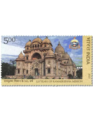 n° 3615 - Timbre INDE Poste