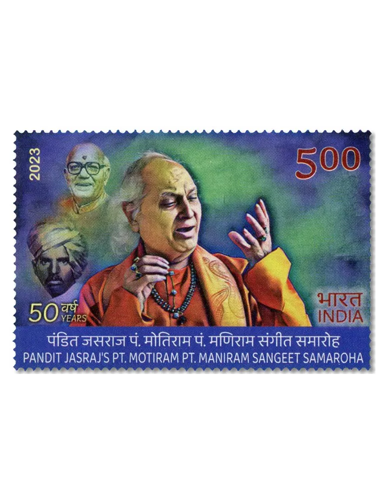 n° 3616 - Timbre INDE Poste