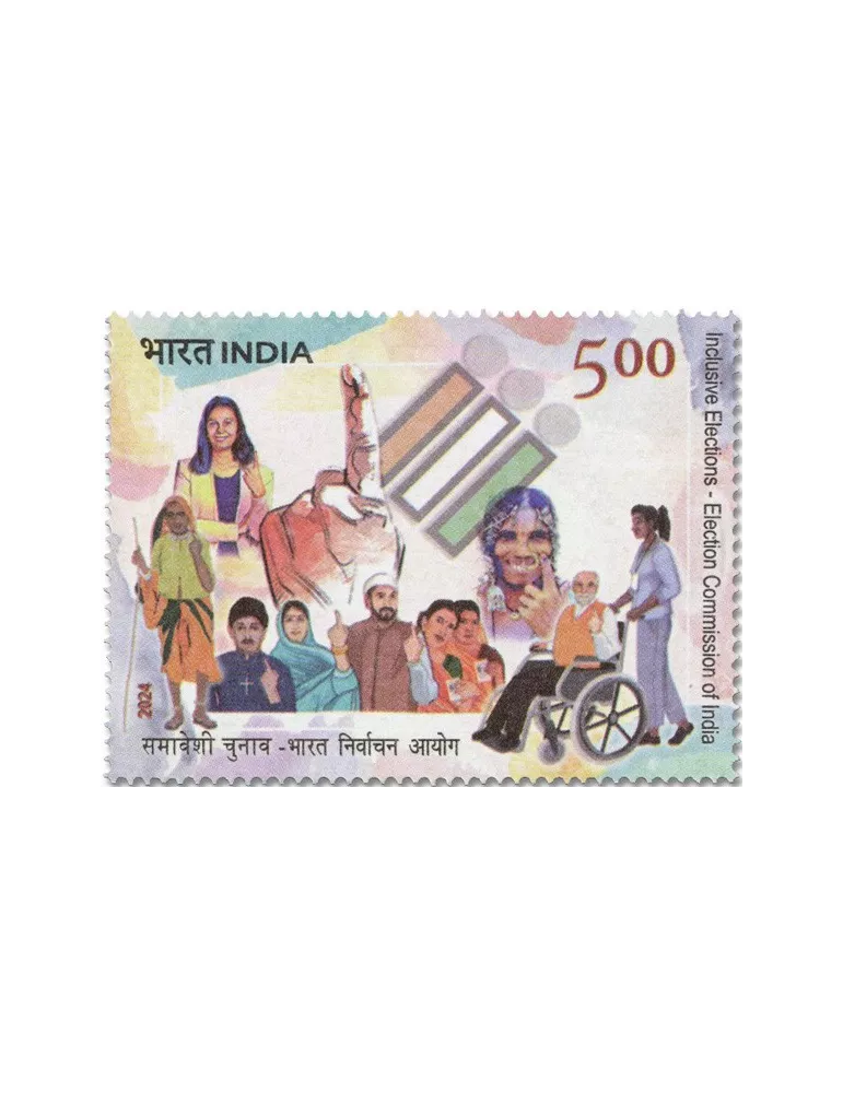 n° 3622 - Timbre INDE Poste