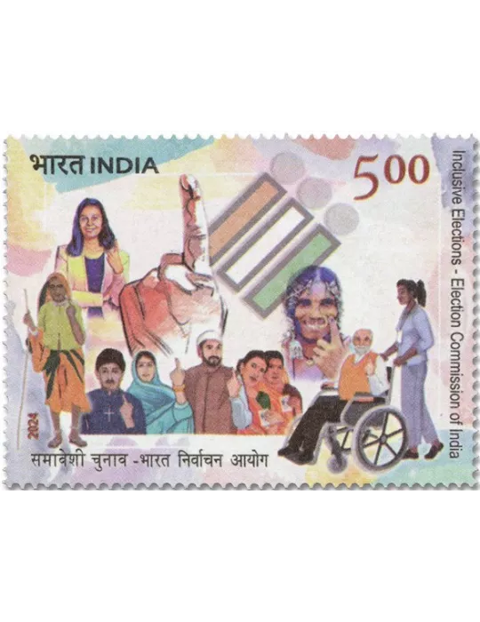 n° 3622 - Timbre INDE Poste