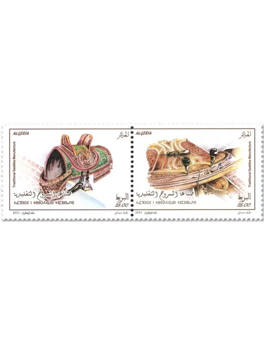 n° 1886/1887 - Timbre ALGERIE Poste