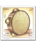 n° 1881/1882 - Timbre ALGERIE Poste