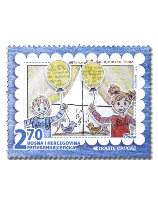 n° 790 - Timbre REPUBLIQUE SERBE (DE BOSNIE) Poste