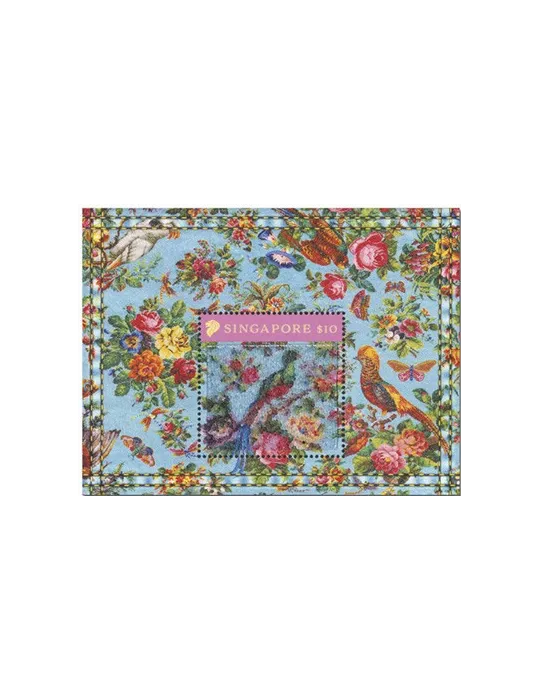 n° 225 - Timbre SINGAPOUR Blocs et feuillets