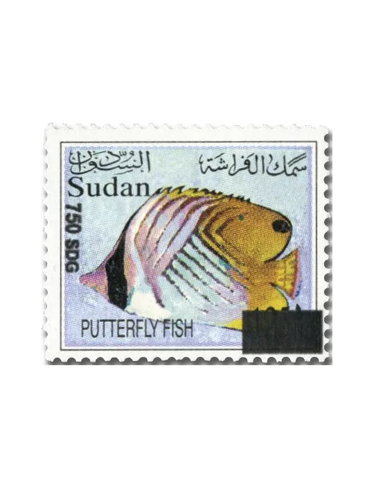 n° 523A, n° 525A, n° 526B, n° 527A et n° 528A (les 5 valeurs) - Timbre SOUDAN Poste