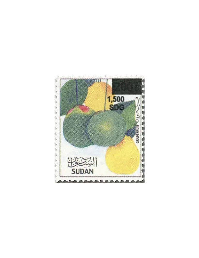 n° 523A, n° 525A, n° 526B, n° 527A et n° 528A (les 5 valeurs) - Timbre SOUDAN Poste