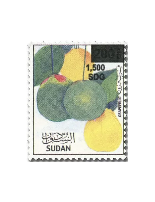 n° 523A, n° 525A, n° 526B, n° 527A et n° 528A (les 5 valeurs) - Timbre SOUDAN Poste