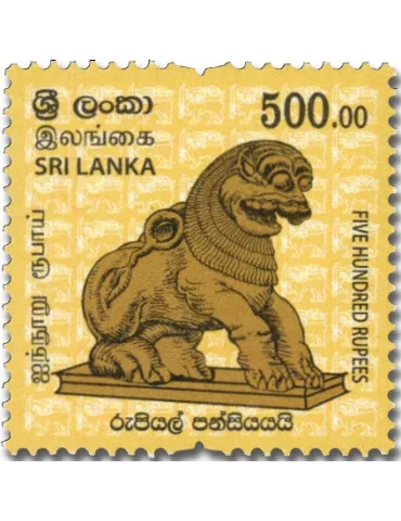 n° 2272 - Timbre SRI LANKA Poste