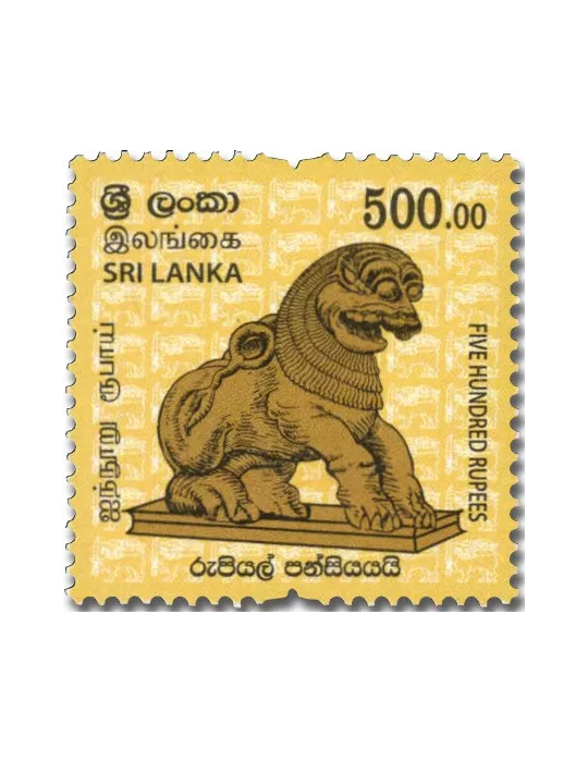 n° 2272 - Timbre SRI LANKA Poste