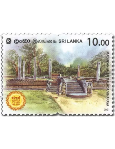 n° 2273/2275 - Timbre SRI LANKA Poste