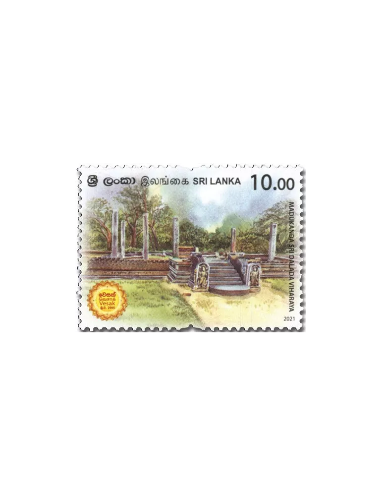 n° 2273/2275 - Timbre SRI LANKA Poste