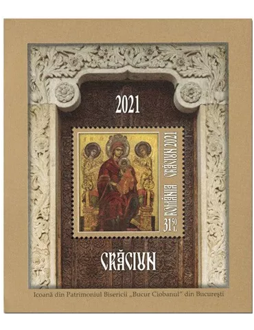 n° 612 - Timbre ROUMANIE Blocs et feuillets