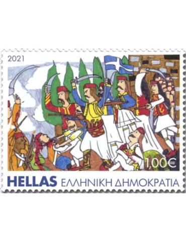 n° 3280/3283 - Timbre GRECE Poste