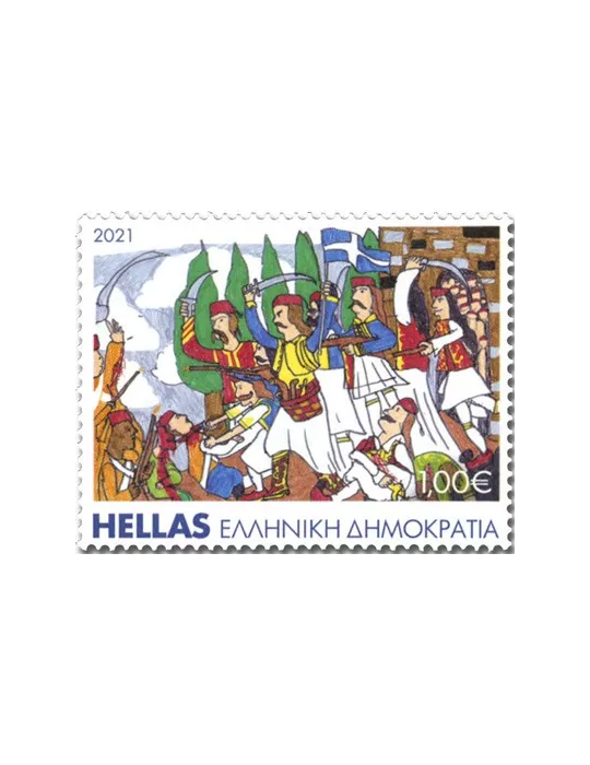 n° 3280/3283 - Timbre GRECE Poste