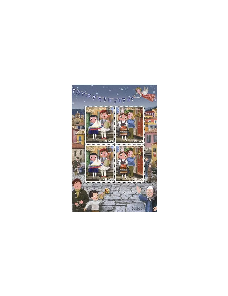 n° 157 - Timbre GRECE Blocs et feuillets