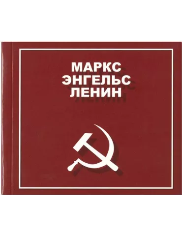 n° C8187a - Timbre RUSSIE Carnets