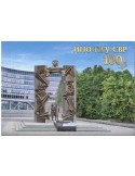 n° C8213 - Timbre RUSSIE Carnets