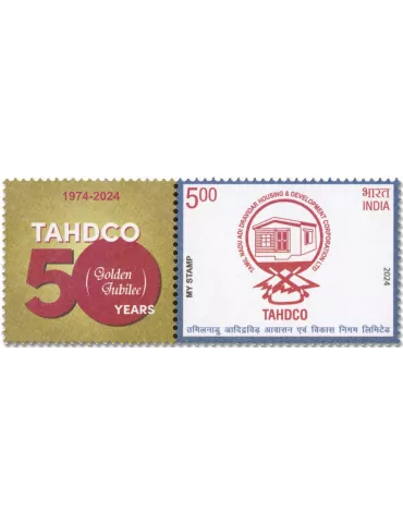 n° 3627 - Timbre INDE Poste