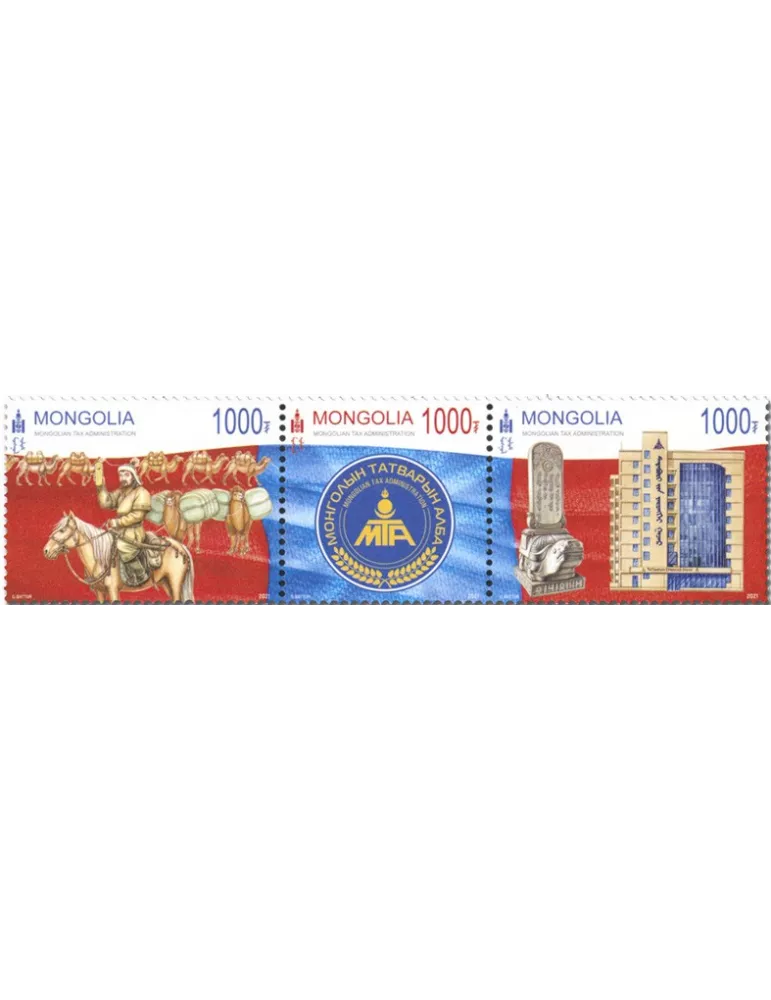 n° 3185/3187 - Timbre MONGOLIE Poste