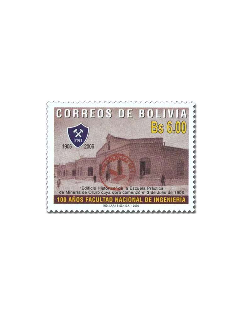 n° 1647 - Timbre BOLIVIE Poste