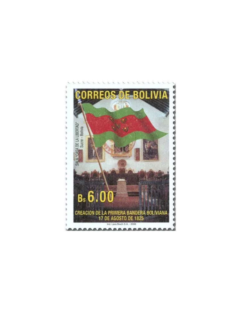 n° 1648 - Timbre BOLIVIE Poste