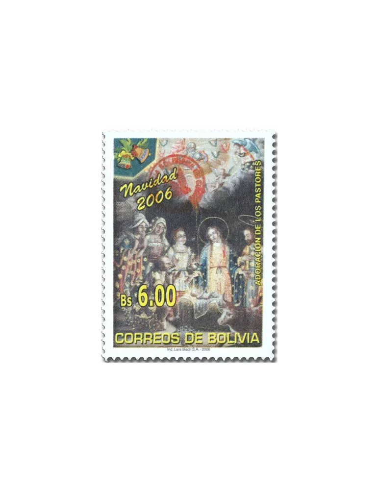 n° 1650 - Timbre BOLIVIE Poste