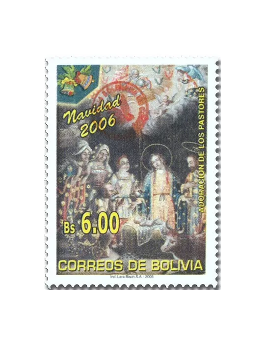 n° 1650 - Timbre BOLIVIE Poste