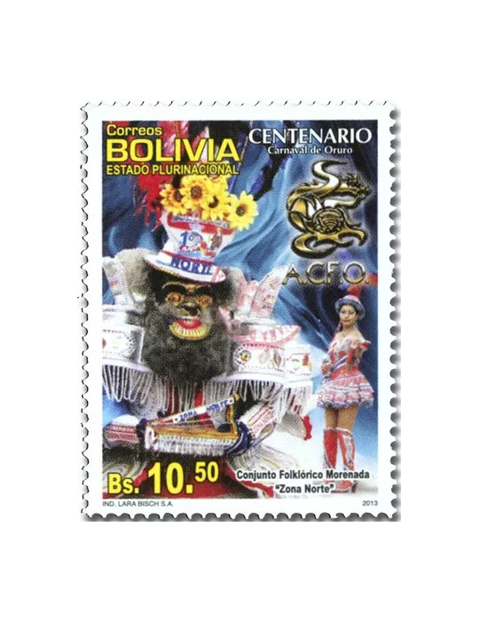 n° 1664 - Timbre BOLIVIE Poste