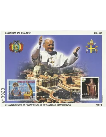 n° 191 - Timbre BOLIVIE Blocs et feuillets