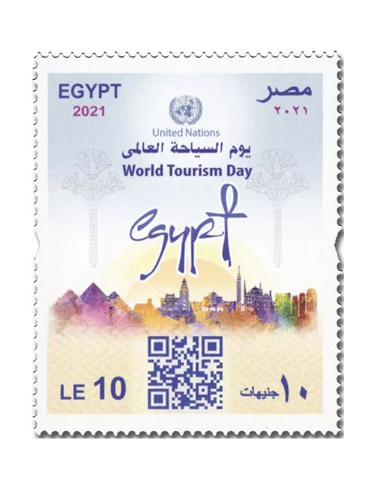 n° 2338 - Timbre EGYPTE Poste