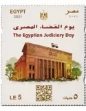 n° 2339 - Timbre EGYPTE Poste
