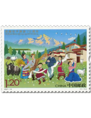 n° 5849 - Timbre CHINE Poste