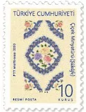 n° 416/420 - Timbre TURQUIE Timbres de service