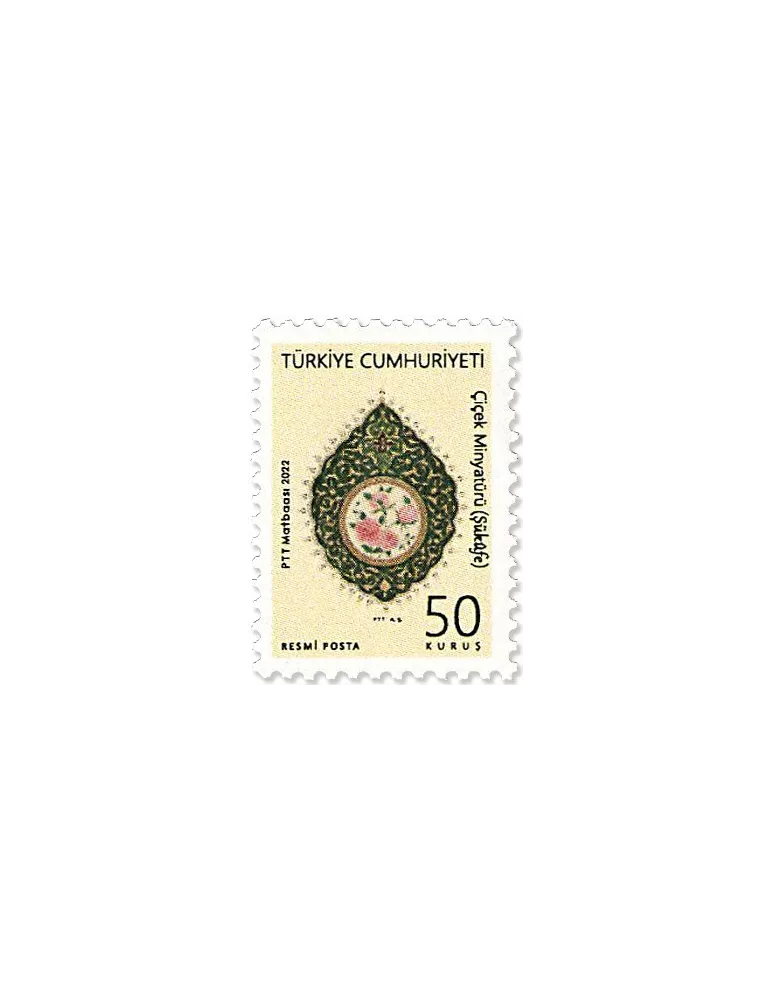n° 416/420 - Timbre TURQUIE Timbres de service